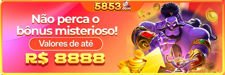 5853.com