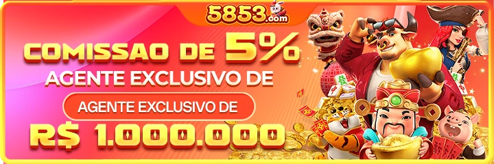 5853.com